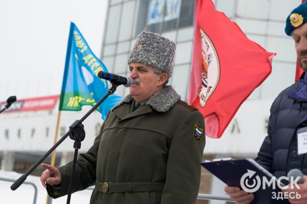 "Не дождались справедливого расследования, ждём справедливого суда!"