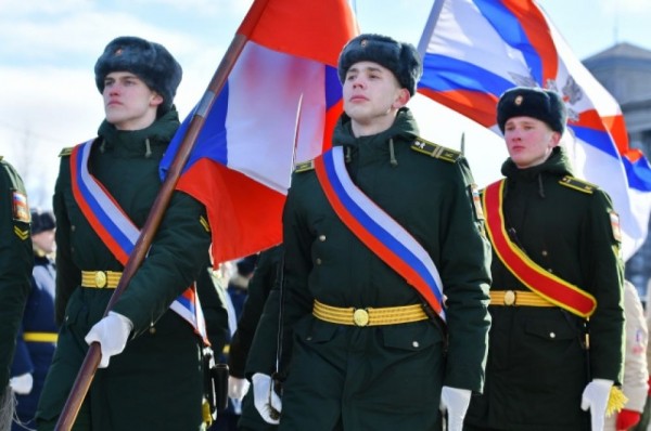 23 февраля - День защитника Отечества