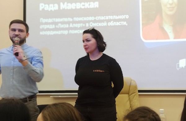 В Омской области проведут масштабные учения поискового отряда "Лиза Алерт"