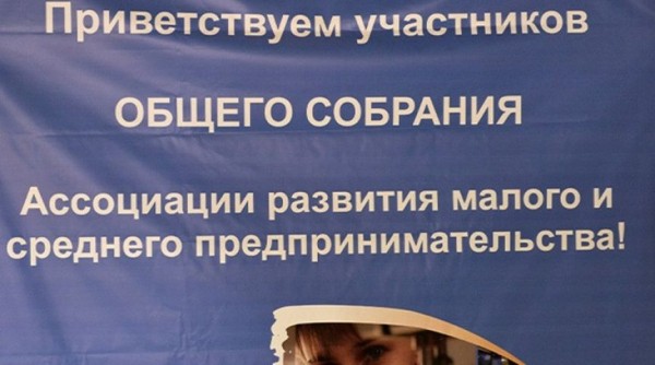 Назаров не удовлетворил омских бизнесменов Назаров не удовлетворил омских бизнесменов