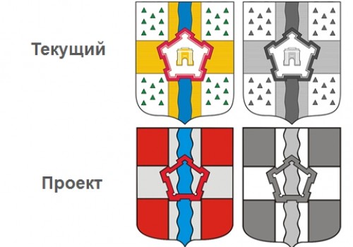 Герб Омской области перерисовали, чтобы его признали в Москве