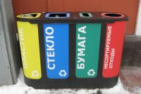 Золошлаковым отходам в Омске нашли применение