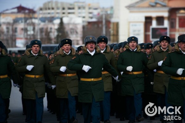 Омск военное