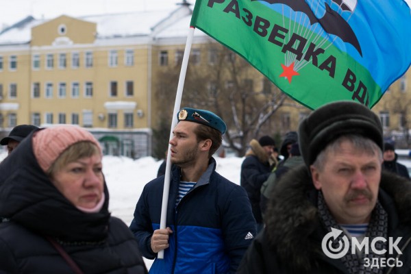 "Не дождались справедливого расследования, ждём справедливого суда!"