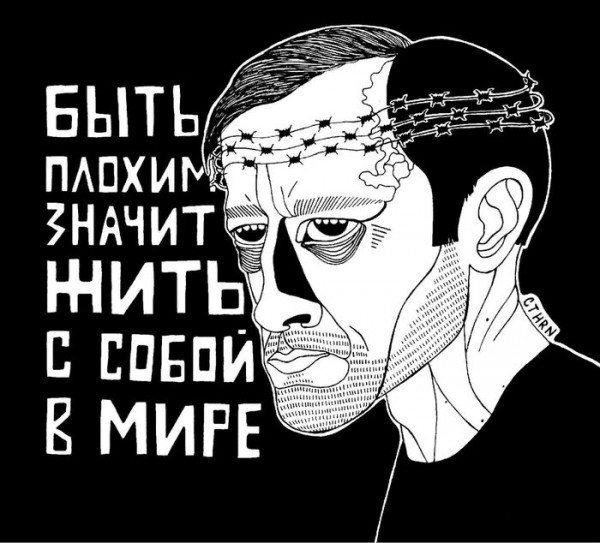 Художница-портретистка: "В Омске творчество самобытно, но мало кому удаётся заработать" Художница-портретистка: "В Омске творчество самобытно, но мало кому удаётся заработать"