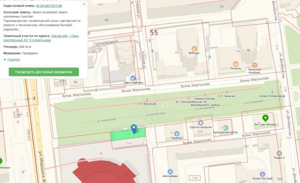 Будущее офисное здание на бульваре Мартынова займет в два раза больше земли 