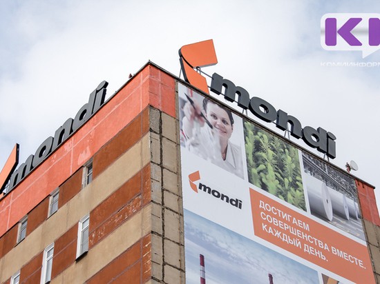 Работы на «Монди СЛПК» могут приостановить