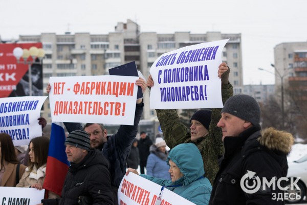 "Не дождались справедливого расследования, ждём справедливого суда!"