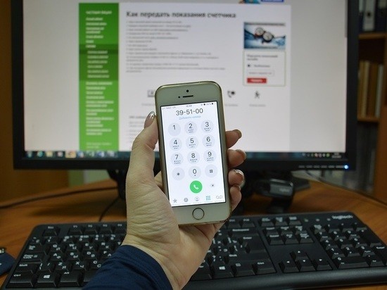 «Росводоканал Омск»: время передавать показания приборов учёта