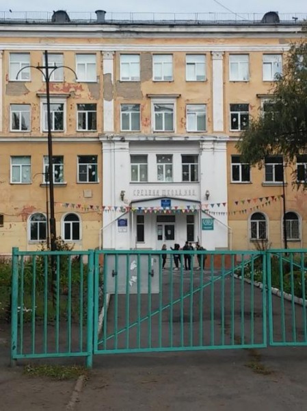 Мэр Фадина решила лично «разрулить» конфликт в проблемной 88-й гимназии