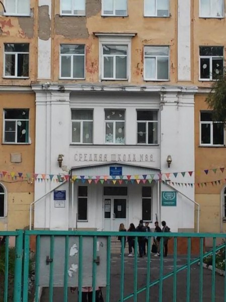 Мэр Фадина решила лично «разрулить» конфликт в проблемной 88-й гимназии