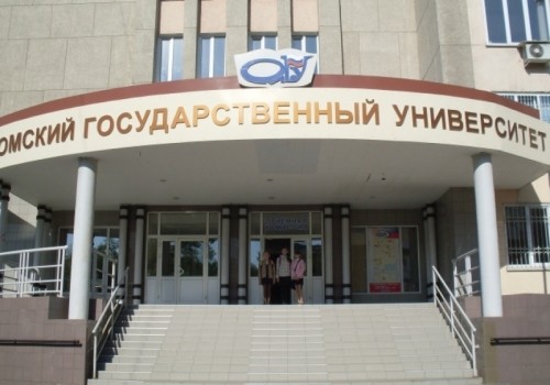 Ликвидация ФМБ может «вылиться» для руководства ОмГУ в судебную тяжбу