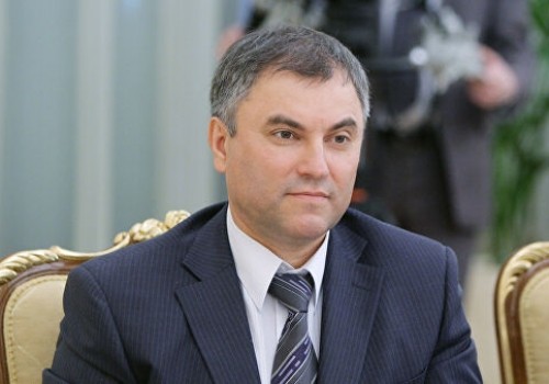 Спикер Госдумы Володин озабочен отъездом людей из Омской области Спикер Госдумы Володин озабочен отъездом людей из Омской области