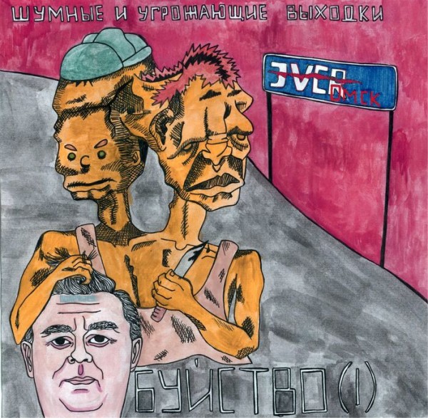 Художница-портретистка: "В Омске творчество самобытно, но мало кому удаётся заработать" Художница-портретистка: "В Омске творчество самобытно, но мало кому удаётся заработать"