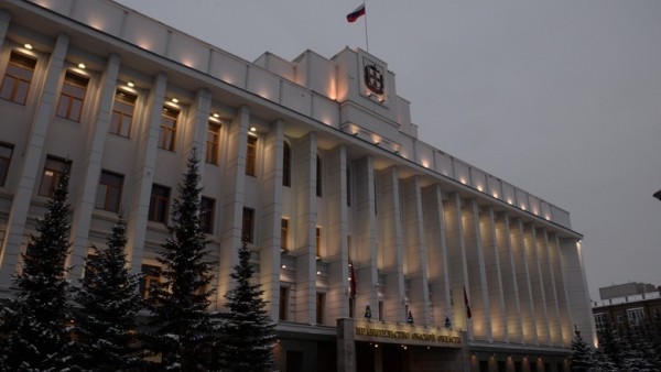 Экс-глава аппарата губернатора Карючин банкротит областное предприятие Экс-глава аппарата губернатора Карючин банкротит областное предприятие