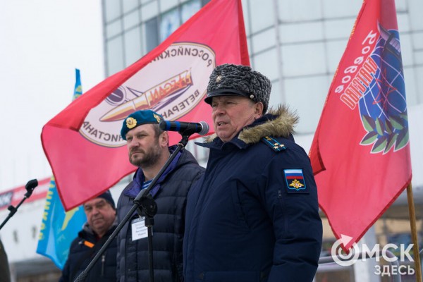 "Не дождались справедливого расследования, ждём справедливого суда!"