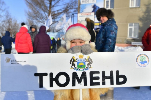 В Крутой Горке прошли гонки на собачьих упряжках &laquo;Гиперборея-2020&raquo;