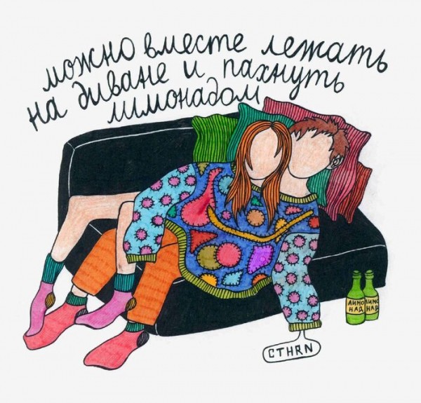 Художница-портретистка: "В Омске творчество самобытно, но мало кому удаётся заработать" Художница-портретистка: "В Омске творчество самобытно, но мало кому удаётся заработать"