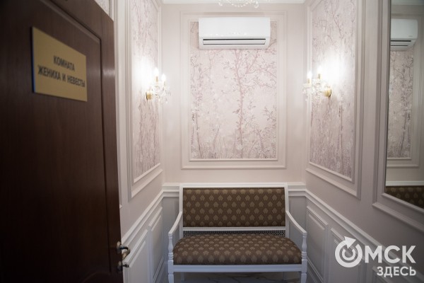 В Омске в День всех влюблённых открылся новый ЗАГС