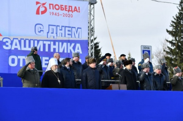 23 февраля - День защитника Отечества