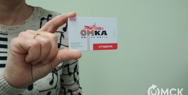 В Омске открыли новые точки пополнения проездных