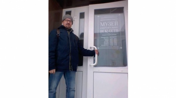 Омич возглавил музей изобразительного искусства в Новом Уренгое