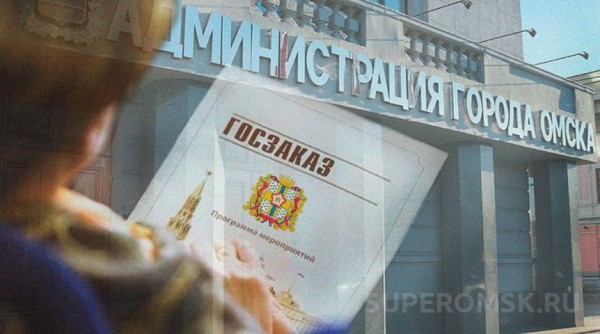 СуперТендер: кредитование чиновников и энергетиков, лизинг дорожной техники и SMS-рассылки