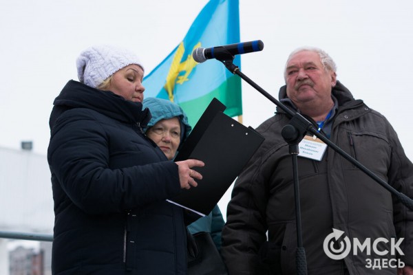 "Не дождались справедливого расследования, ждём справедливого суда!"