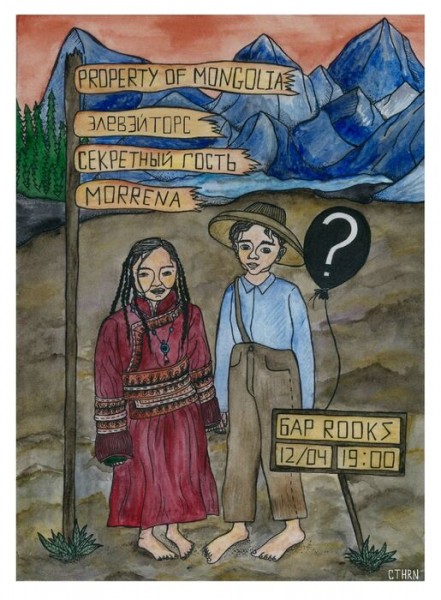 Художница-портретистка: "В Омске творчество самобытно, но мало кому удаётся заработать" Художница-портретистка: "В Омске творчество самобытно, но мало кому удаётся заработать"