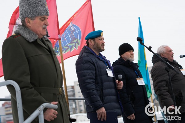 "Не дождались справедливого расследования, ждём справедливого суда!"