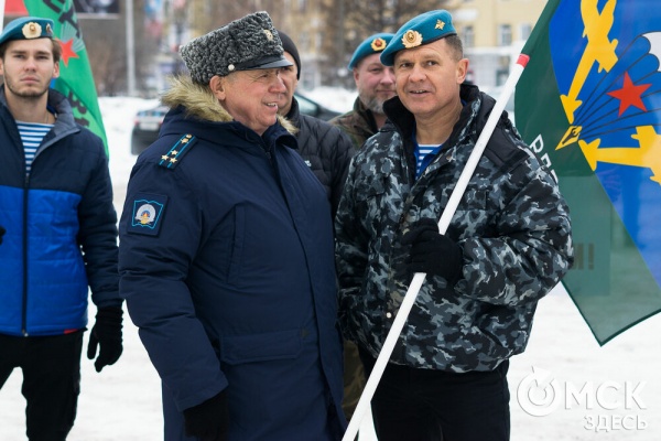 "Не дождались справедливого расследования, ждём справедливого суда!"