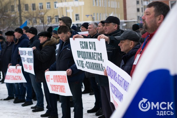 "Не дождались справедливого расследования, ждём справедливого суда!"