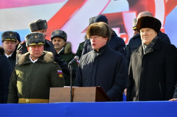 23 февраля - День защитника Отечества