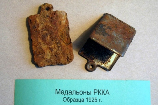 Затянутые воронкой войны. Как добровольцы ищут пропавших и погибших солдат