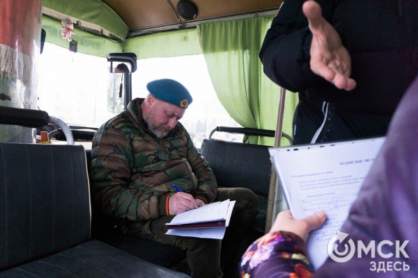 "Не дождались справедливого расследования, ждём справедливого суда!"