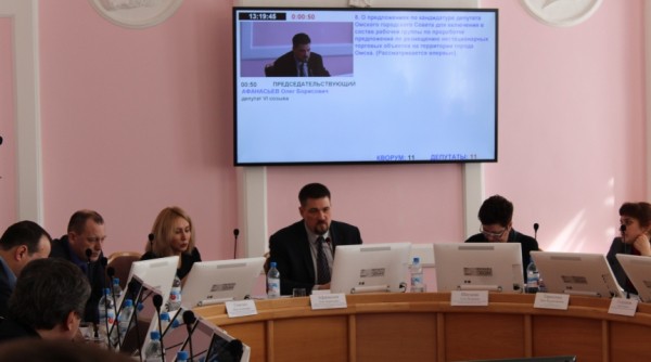 Олег Афанасьев: «Снижение арендной платы за землю для парковок поможет омскому бизнесу» Олег Афанасьев: «Снижение арендной платы за землю для парковок поможет омскому бизнесу»