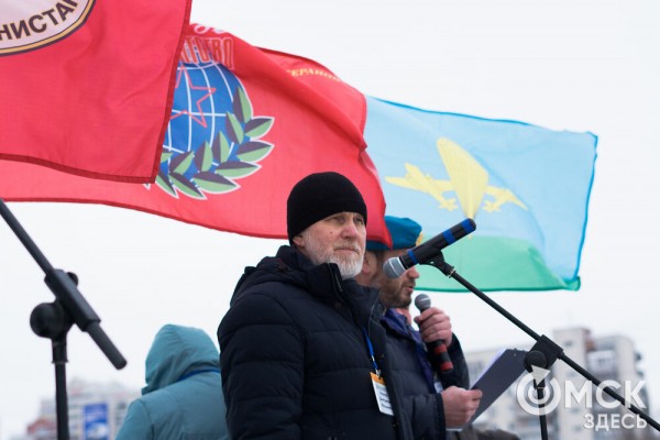 "Не дождались справедливого расследования, ждём справедливого суда!"