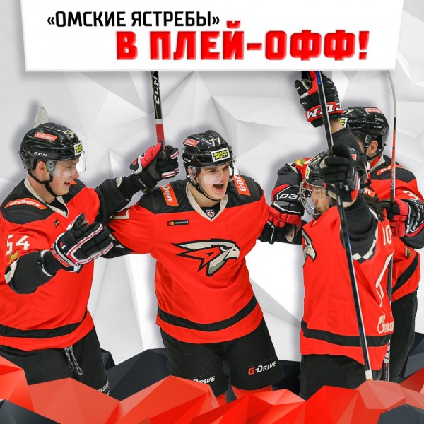 Хоккеиста "Омских ястребов" вызвали в состав олимпийской сборной России Хоккеиста "Омских ястребов" вызвали в состав олимпийской сборной России