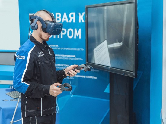 Омский НПЗ выступил партнером конференции Oil and Gas Engineering