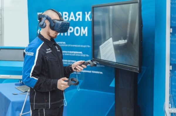 Омский НПЗ выступил партнёром международной конференции Oil and Gas Enginee