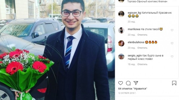 Больше не «капитальный красавчик». Новый гендиректор «Магнита» закрыл соцсети 