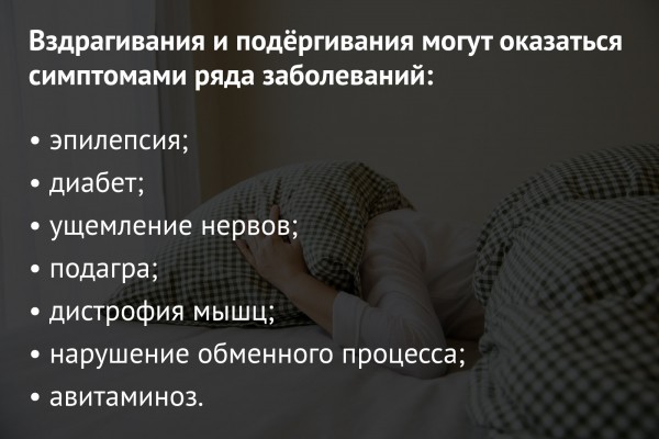 Пейте мелатонин при резкой смене часовых поясов. Эксперт о быстром засыпании и качестве сна
