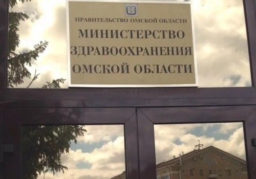 Главврачей Горьковской и Калачинской ЦРБ уволили «за отступления от стандарта»