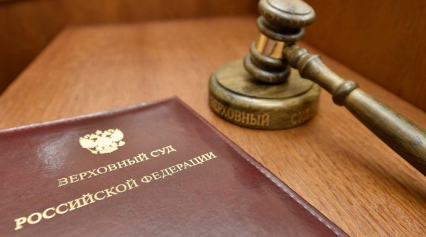 Верховный суд РФ допустил изъятие у должника-банкрота единственного жилья