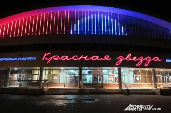 Дельфийские игры в Омске оказались под угрозой переноса - СМИ