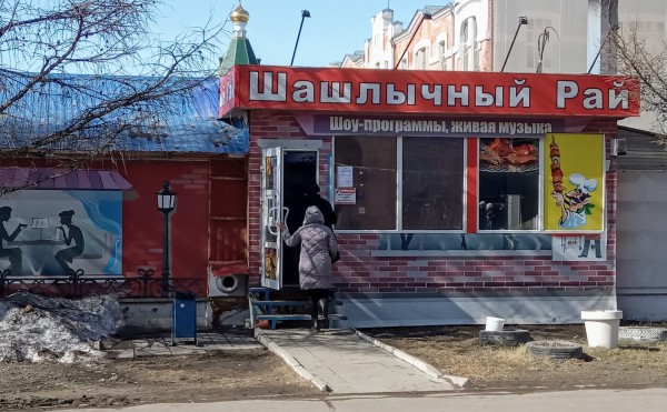 Город замер (не совсем): первый день Омска в режиме изоляции. Фоторепортаж Город замер (не совсем): первый день Омска в режиме изоляции. Фоторепортаж