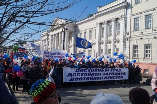 Омские связисты - под защитой. Что даёт рядовому труженику профсоюз