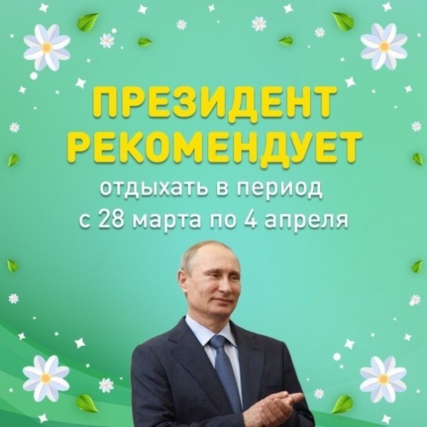В омских гостиницах изолировали постояльцев. Сколько их и как они живут В омских гостиницах изолировали постояльцев. Сколько их и как они живут