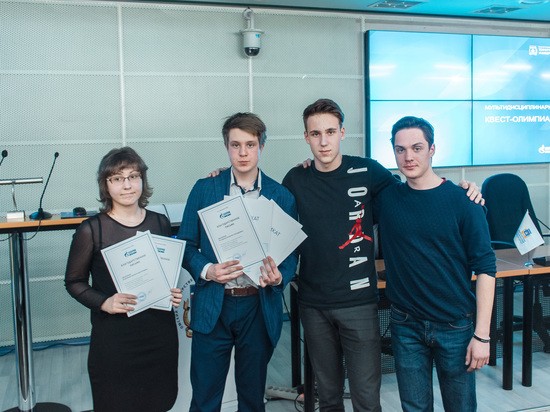 Омский НПЗ провел квест-олимпиаду для учеников городских школ