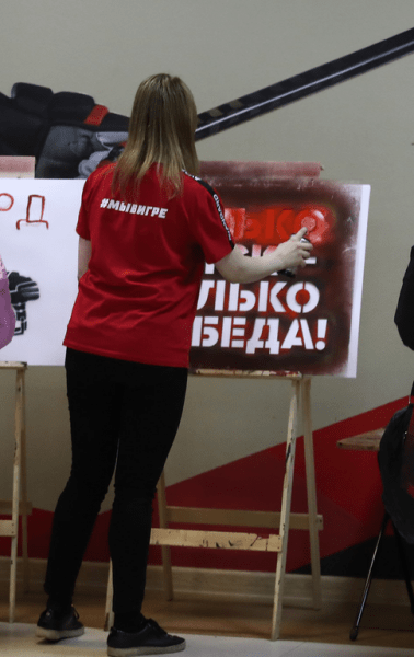 
        «Авангард» начинает плей-офф с победы! Главные события первого матча серии с «Салаватом Юлаевым»
      